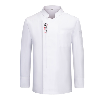 酒店厨师工作服男长袖食堂工衣