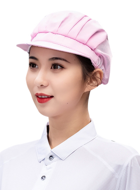 厨师工作帽男女食品卫生帽