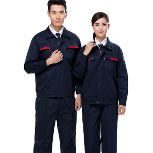 长袖酒店工程部工作服套装男 汽车修理4S店工地维修汽修美容劳