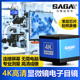 SAGA萨伽生物体视金相显微镜通用电子相机CCD专业数码 高清4K摄像