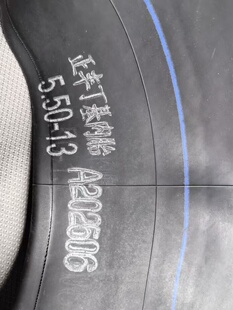 5.50-13内胎三轮车550-13内胎金马隆鑫宗申13内胎批发内胎