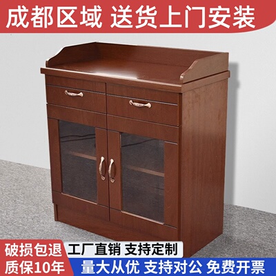 茶水柜办公室新中式矮柜公司靠墙多功能茶水台家用酒水柜子置物柜