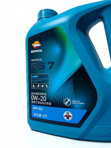 正品REPSOL睿烁RS7全合成汽油发动机油0W-20国六SQ四季通用GM