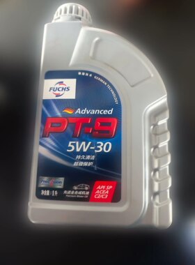 福斯机油PT-9全合成机油0w20/5w30/5w40汽油柴油四季通用原厂正品