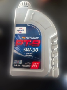 福斯机油PT-9全合成机油0w20/5w30/5w40汽油柴油四季通用原厂正品