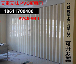 PVC折叠门推拉门厨房卫生间淋浴门商铺门百叶门移门简易门隔断门