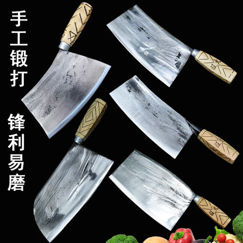 火旺传统手工铁刀老式商用小菜刀
