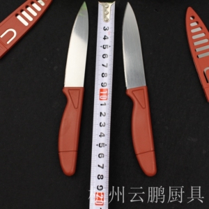 不锈钢水果刀削皮刀一次性小红套刀酒席用牛头刀子2元店小商品宴席火鸡腿羊排熟食用小刀带套