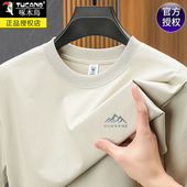 宽松圆领休闲纯色打底衫 啄木鸟纯棉短袖 2025新款 夏季 上衣 t恤男士