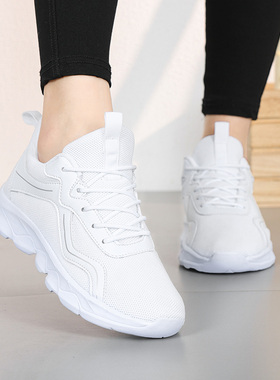 杨丽萍白色团体跳舞鞋超轻广场舞鞋舒适成人舞蹈鞋软底运动跳操鞋