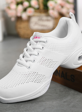 四季舞蹈鞋女白色广场舞鞋飞织透气网面跳舞鞋软底运动鞋健美操鞋