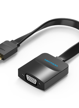 威迅 hdmi转vga线带音频供电转换器白色高清扁线电脑机顶盒转接头