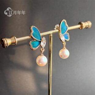 戏蝶舞┙莳翠原创设计仿点翠蓝绿渐变新中式国风日常气质耳钉