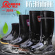 劳保户外鞋 防滑工地胶鞋 男女防水雨靴中高筒一体水鞋 强人3515雨鞋