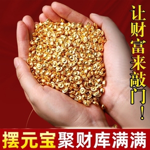 实心沙金小元宝摆件招财聚财迷你金元宝摆件聚宝盆工位桌面装饰品
