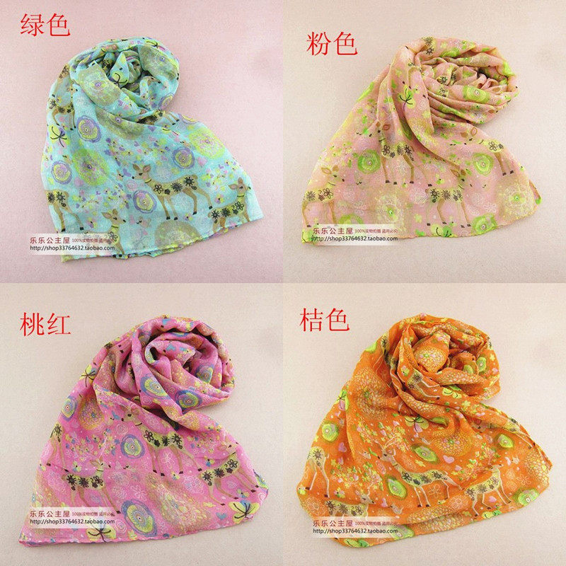 Echarpe enfant - Ref 2141820 Image 1