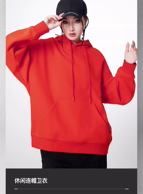 odbo/欧迪比欧休闲气质连帽红色卫衣女秋冬2023新款保暖外搭上衣