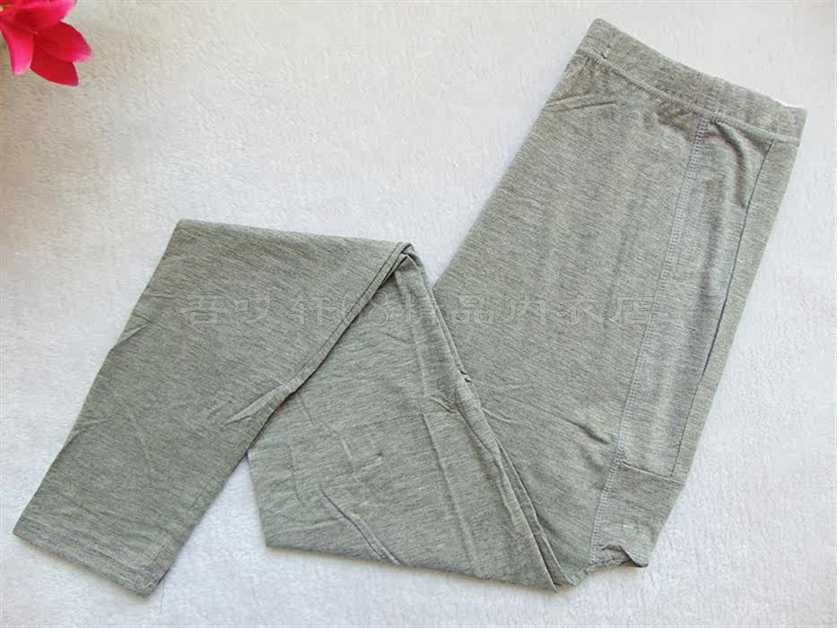 Sous-vêtement chaud en coton - Ref 755442 Image 3