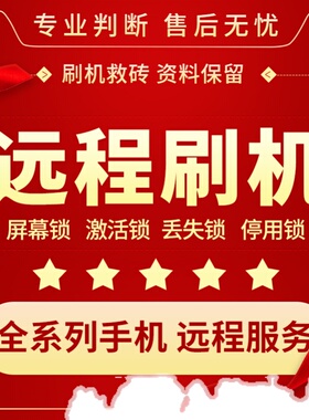 适用三星Fold3 fold2 zflip4折叠手机美韩欧版刷机W22 21国行系统