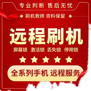 刷机W22 zflip4折叠手机美韩欧版 21国行系统 fold2 适用三星Fold3