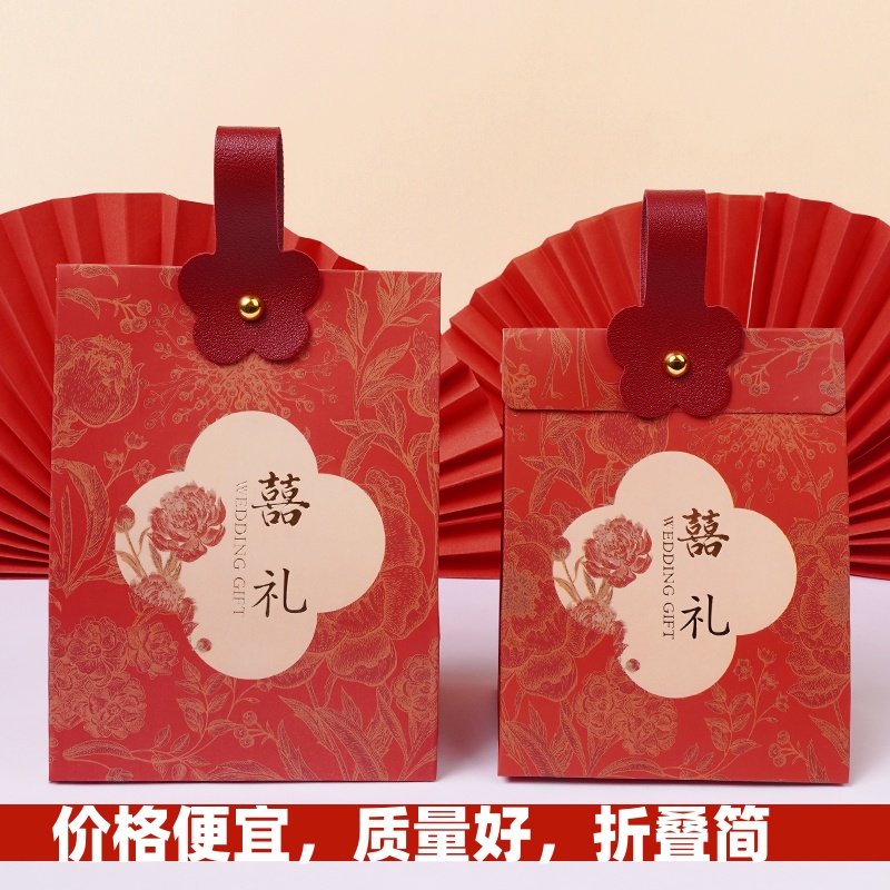 糖盒结婚喜糖盒子手提可装烟中式婚礼喜糖礼盒2024新款喜糖袋子