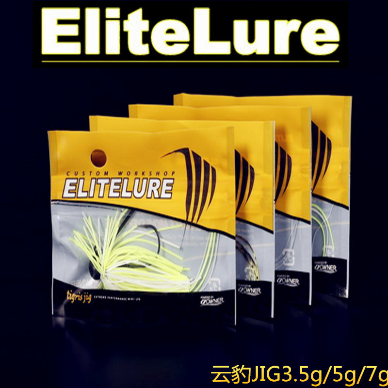 ELITELURE JIG ºúÐëÀÐ3.5¿Ë5¿ËJIG ¿ËRUBBER ÔÆ±ªµööÔÓã