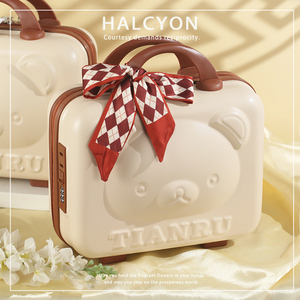 小熊行李箱伴手礼结婚女伴娘盒子空盒高级感箱子手提袋高档礼物盒