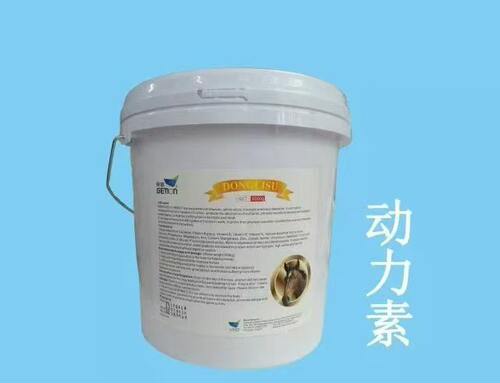 动力素 赛马添加剂 提高耐力爆发力 促进马骨骼增长 马匹添加剂