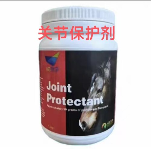 马关节保护剂 马匹添加剂 1.5KG 拉骨架 马匹营养 马关节保护剂