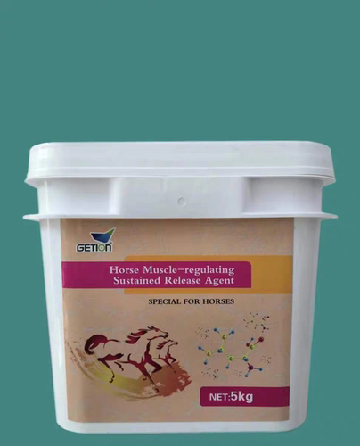 马匹肌肉养护调节剂  马术用品赛马添加剂 马保健添加剂5KG