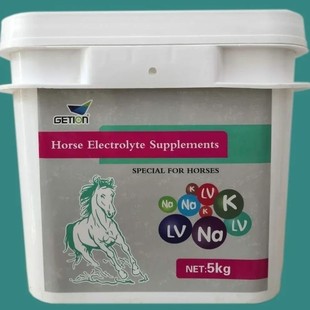 马匹电解质粉剂 5KG 微量元素 马用营养品 马用矿物质 马用电解质
