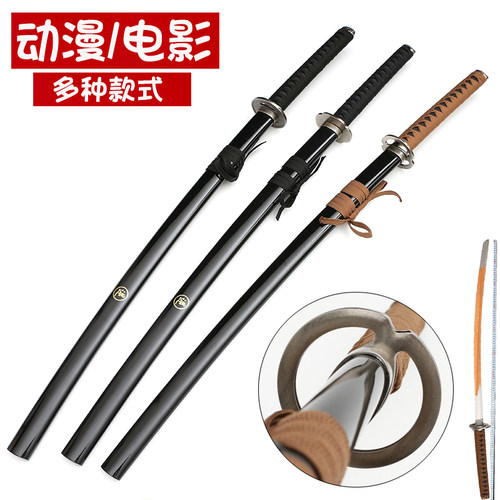 浪客剑心cos刀绯村剑心逆刃刀佐藤健电影动漫版武器木道具未开刃 - 封面
