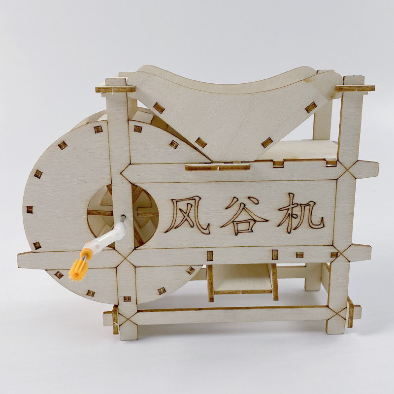 千伶百俐科学实验手工发明风谷机