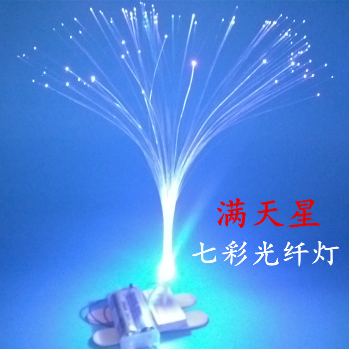 diy小制作物理益智拼装手工材料图片