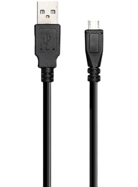 适用索尼蓝牙耳机MDR-XB950B1 WI-1000X充电器USB数据线