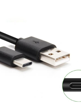 新款多功能收音机播放器DC 5V电源适配器充电器数据线适用金正等