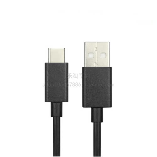 适用纽曼A35 Pro mp3/mp4播放器USB-C数据线充电器