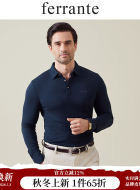 ferrante费兰特意式开衫胶印字母含桑蚕丝山羊绒男长袖T恤6095-43