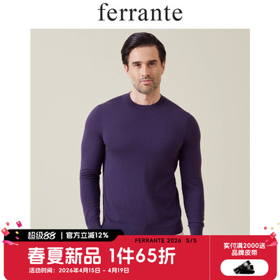 ferrante费兰特意式休闲男士老钱风圆领胶印字母LOGO毛衣5059-60