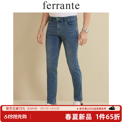 Ferrante/费兰特意式休闲复古微旧时尚修身刺绣牛仔裤男 6233-50