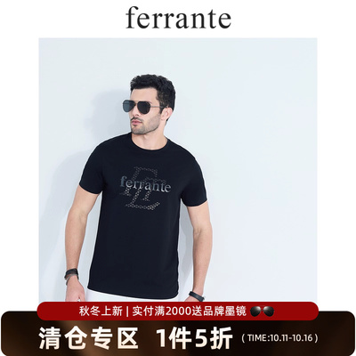 ferrante费兰特男装意式休闲简约百搭胶印烫钻字母短袖T恤7237-70