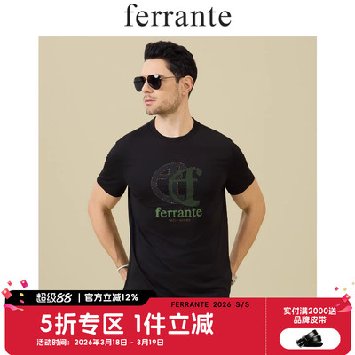 Ferrante/费兰特意式休闲夏季男装烫钻字母时尚短袖T恤7019-70