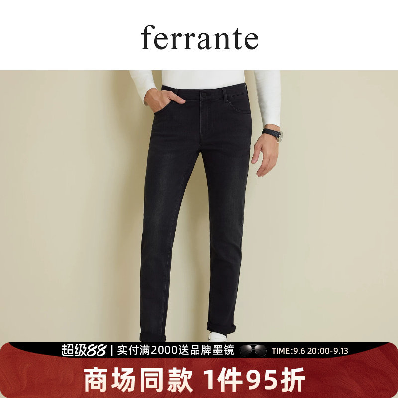 ferrante费兰特【专柜同牛仔裤