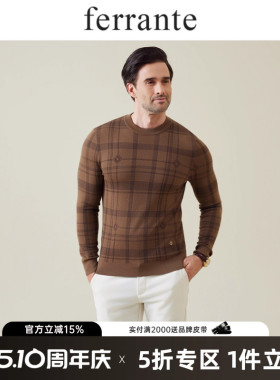 ferrante费兰特男装秋冬意式休闲格纹提花LOGO半高领毛衣 5054-08
