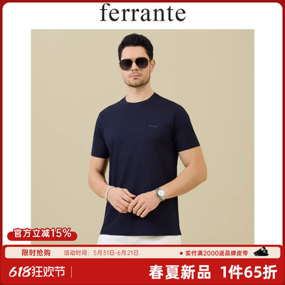 Ferrante/费兰特意式极简胶印LOGO棉混纺面料圆领短袖T恤7040-54