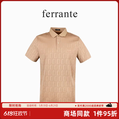 ferrante费兰特【专柜同款】男士意式休闲提花字母短袖T恤7081-02