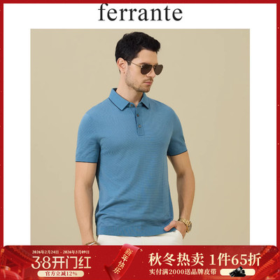 Ferrante/费兰特意式经典三粒扣金属铭牌正式稳重短袖T恤7101-50