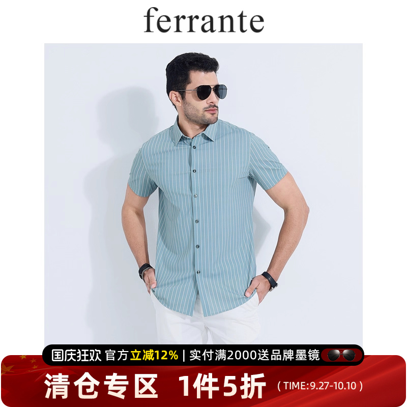 ferrante费兰特意式夏男装条纹休闲小方领轻商务短袖衬衫1075-47