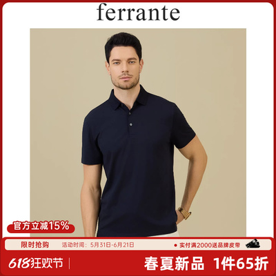 Ferrante/费兰特含桑蚕丝经典海军蓝波罗衫老钱风短袖T恤7045-54