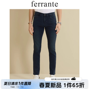 Ferrante/费兰特意式含桑蚕丝休闲刺绣LOGO修身牛仔裤 男 6229-54